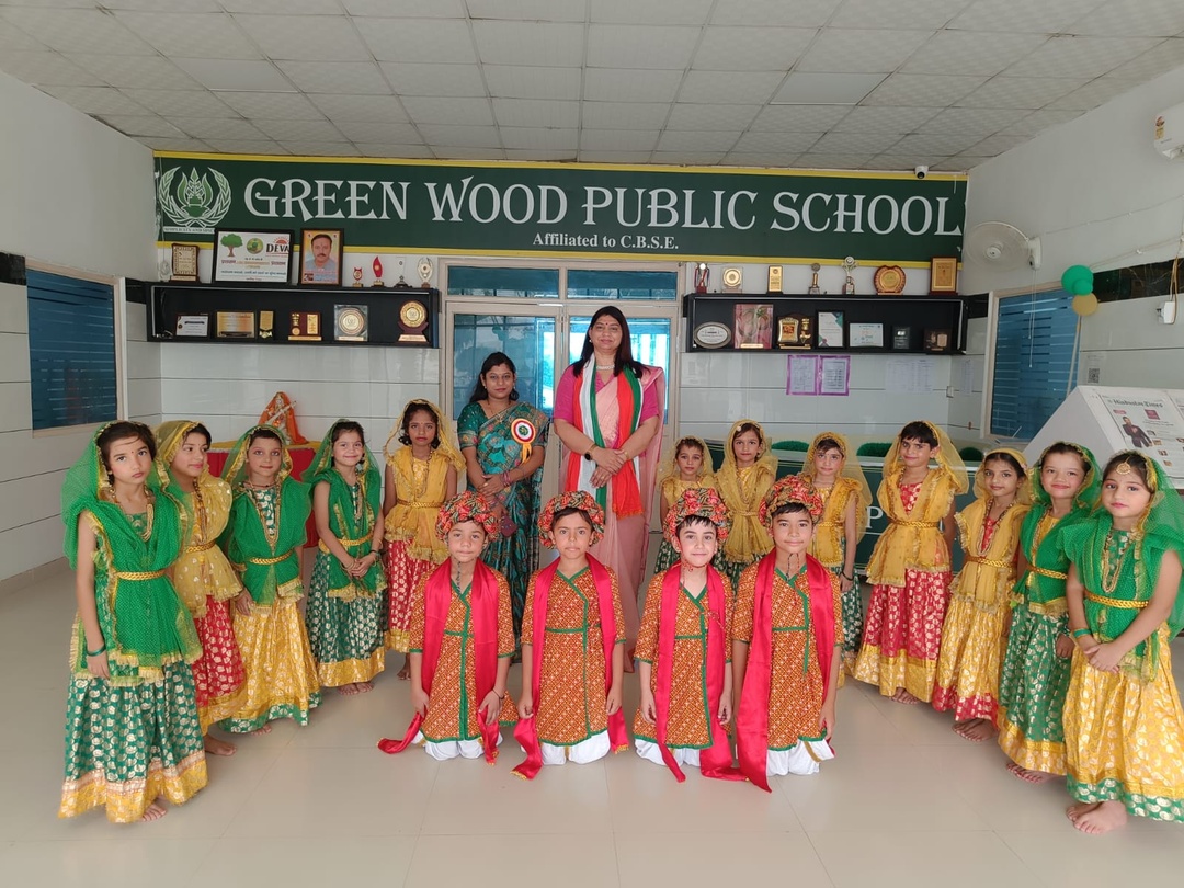 Primary Wing — Class 1 to Class 5 at Greenwood Public School